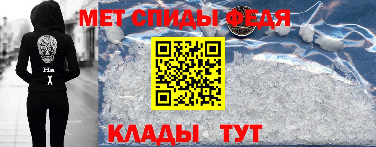 Экстази  Канабис  A PVP СК кристаллы  Кетамин  Наро-Фоминск  COCAIN  ГАШИШ  Мефедрон кристаллы 
