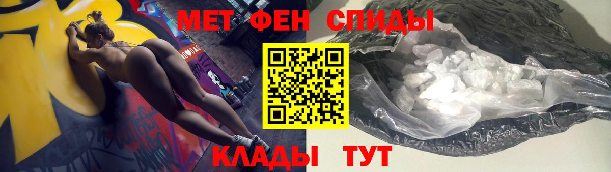 АМФ  Вход с VPN  Наро-Фоминск  АМФ Premium 