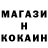 Кетамин VHQ Tatyana Bezruk