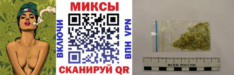 Бутират Butirat кракен ТОР Наро-Фоминск