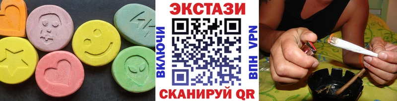 Экстази Philipp Plein  KRAKEN как войти  Наро-Фоминск 