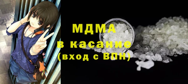 хмурый Магадан