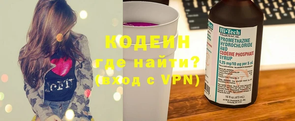 хмурый Магадан