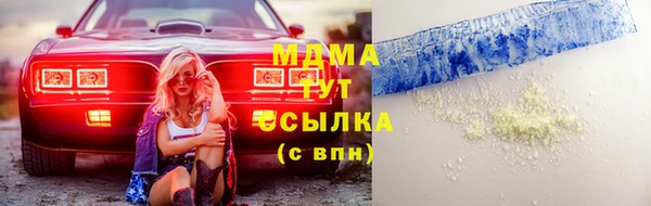 хмурый Магадан
