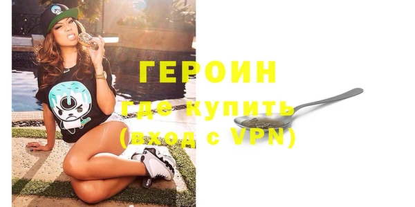 дмт Майский