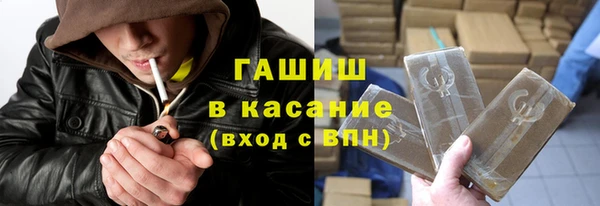 хмурый Магадан