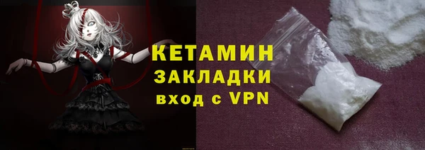 дмт Майский