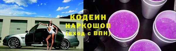 хмурый Магадан