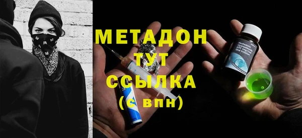 хмурый Магадан