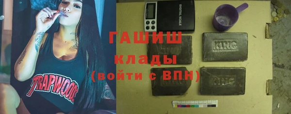 а пвп мука Бабаево