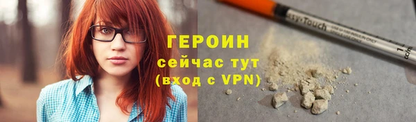 хмурый Магадан