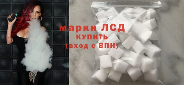дмт Майский