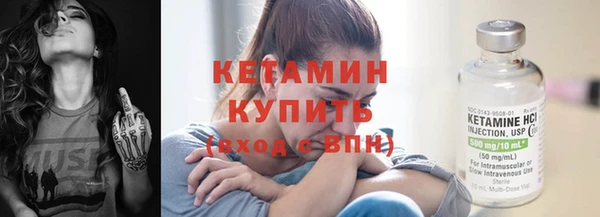 а пвп мука Бабаево