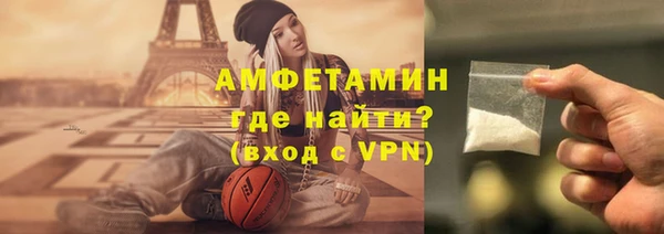 хмурый Магадан