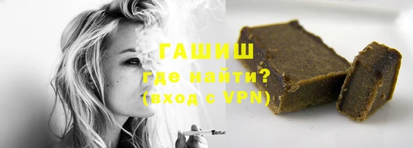 дмт Майский
