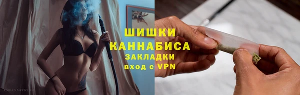 mix Ахтубинск