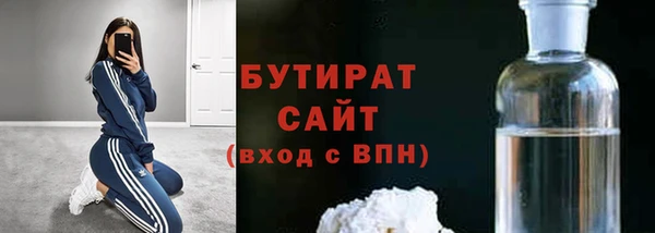 хмурый Магадан