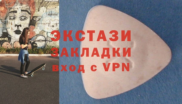 дмт Майский