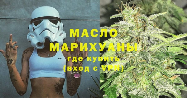 мет Магас