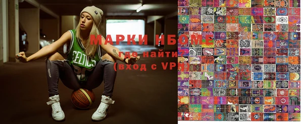 хмурый Магадан