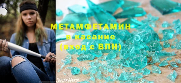 дмт Майский