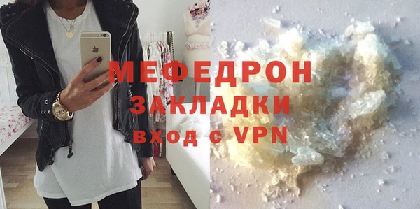 хмурый Магадан