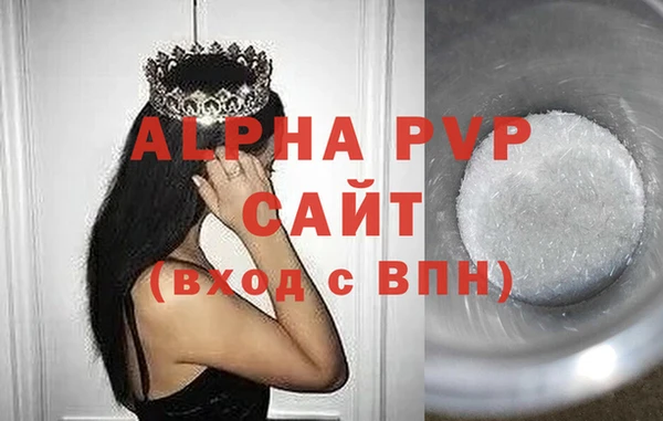 хмурый Магадан