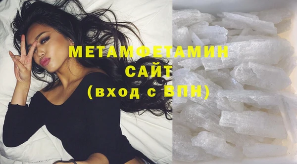 дмт Майский