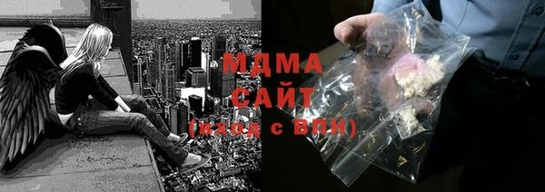 хмурый Магадан