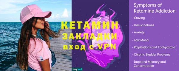 дмт Майский