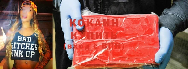 дмт Майский