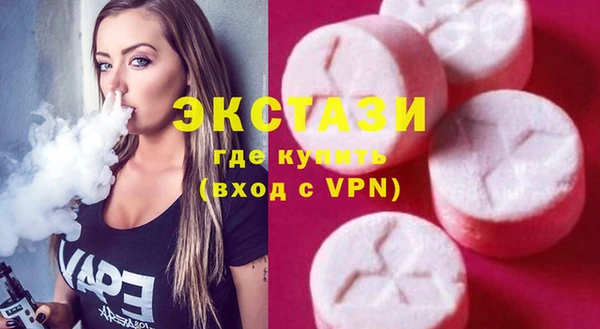 хмурый Магадан