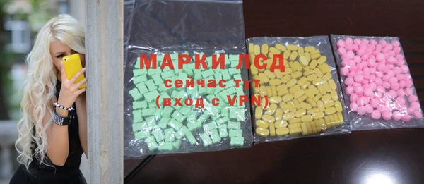 хмурый Магадан
