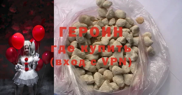 дмт Майский