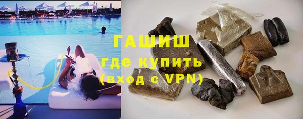 дмт Майский