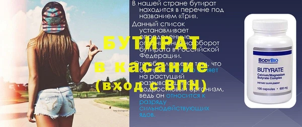 дмт Майский