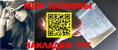 каннабис Балаково