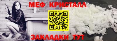 MDMA Premium VHQ Гатчина