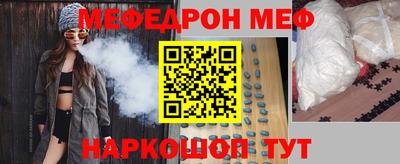 мдпв Балашиха