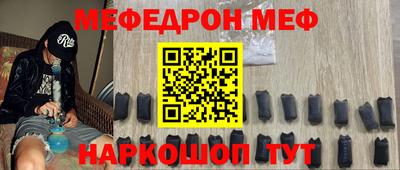 MDMA Premium VHQ Гатчина
