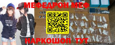 MDMA Premium VHQ Гатчина