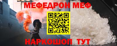 MDMA Premium VHQ Гатчина