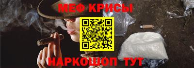 MDMA Premium VHQ Гатчина