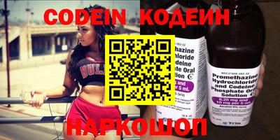 MDMA Premium VHQ Гатчина