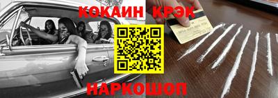 мдпв Балашиха