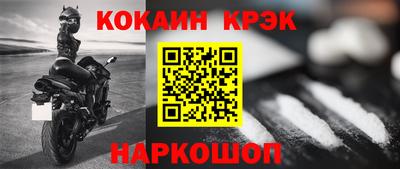 прущие грибы Гай