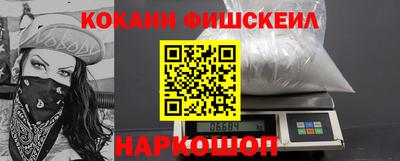 MDMA Premium VHQ Гатчина