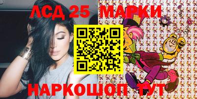MDMA Premium VHQ Гатчина