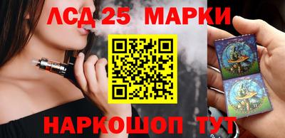 круглые Балахна