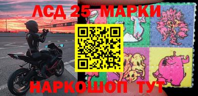 круглые Балахна